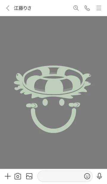 [LINE着せ替え] スマイル＆サマー マウスグレイの画像2