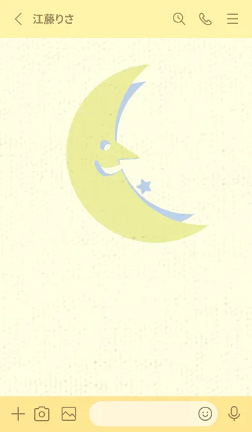 [LINE着せ替え] 月型の着せかえ ブールジョンの画像2