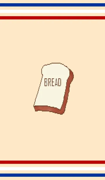 [LINE着せ替え] BREAD BREAD BREAD！！の画像1