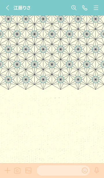 [LINE着せ替え] 和音-麻の葉音符 薄桜の画像2