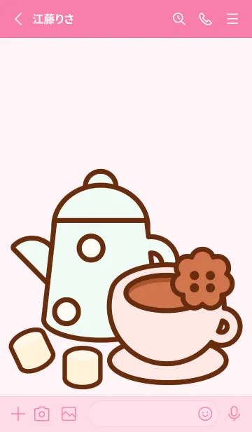 [LINE着せ替え] My afternoon tea 3の画像2