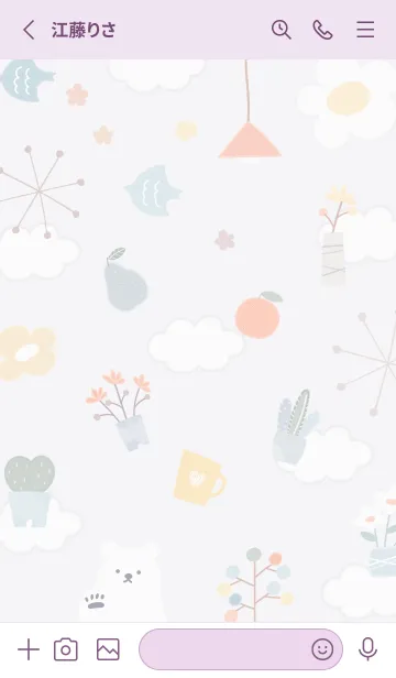 [LINE着せ替え] violet♡あんのん04_1の画像2