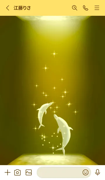 [LINE着せ替え] 金運上昇♫ダンス オブ ドルフィン＊22の画像2