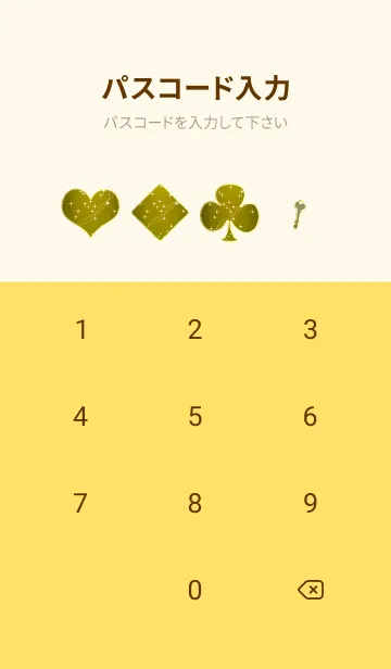 [LINE着せ替え] 金運上昇♫ダンス オブ ドルフィン＊22の画像4