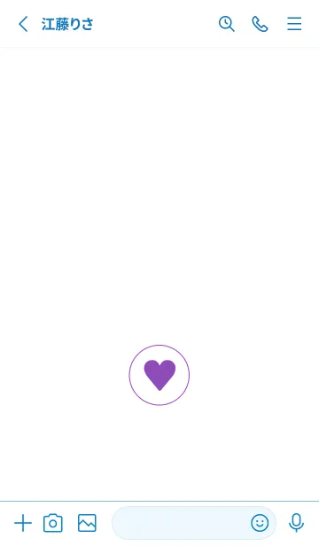 [LINE着せ替え] ミニ ハート♥25の画像2