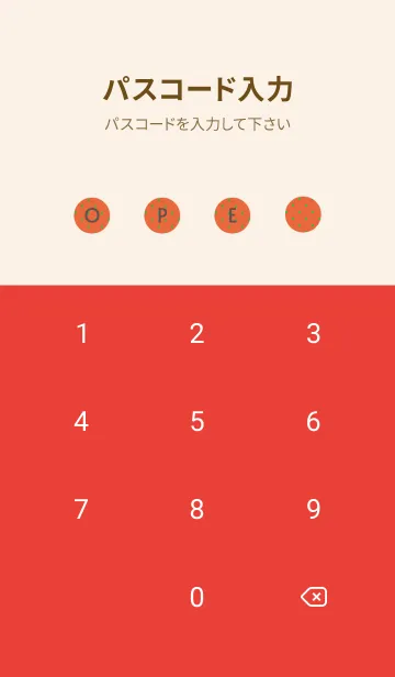 [LINE着せ替え] SIMPLE MINI DOT THEME 277の画像4