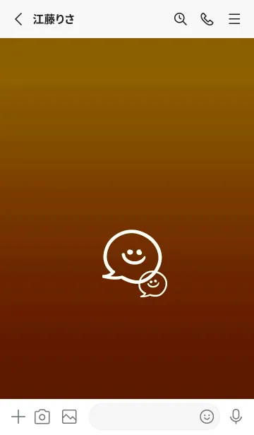 [LINE着せ替え] フキダシスマイル 41の画像2