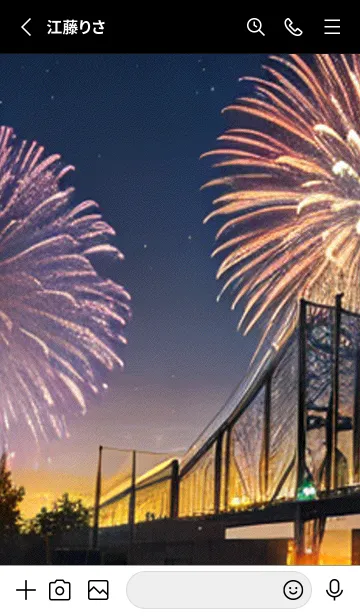 [LINE着せ替え] 夏夜のカケラ#HaE131。の画像2