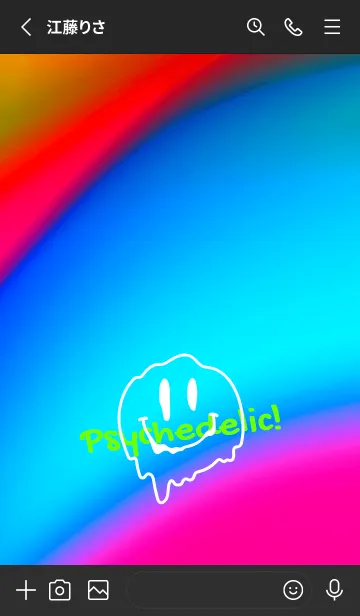[LINE着せ替え] サイケデリック スマイル .13の画像2