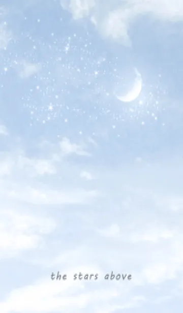 [LINE着せ替え] blue♡空の星15_1の画像1