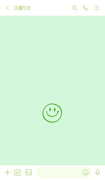 [LINE着せ替え] シンプル ミニ スマイル 28の画像2