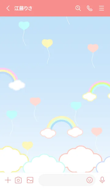 [LINE着せ替え] rainbow and heart balloon on redの画像2