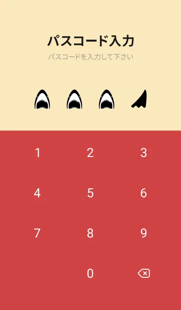 [LINE着せ替え] モノクロのサメ2 赤とベージュの画像4