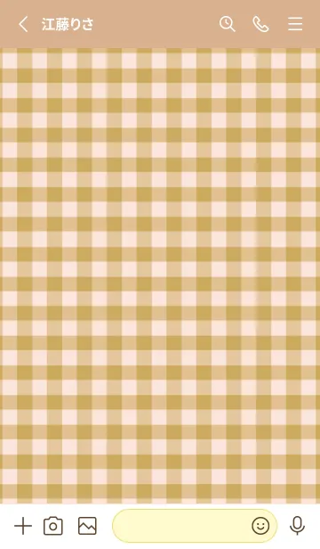 [LINE着せ替え] ザ・スターチェック 22の画像2