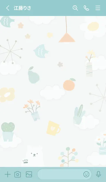 [LINE着せ替え] bluegreen♡あんのん06_1の画像2