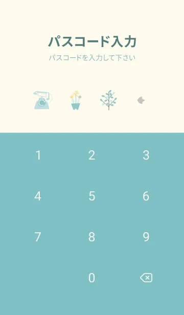 [LINE着せ替え] bluegreen♡あんのん06_1の画像4