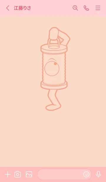 [LINE着せ替え] 妖怪 行燈 シェルピンクの画像2