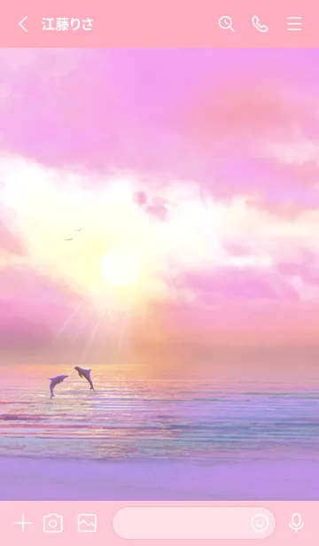 [LINE着せ替え] 願いが叶う✨幻想的なサンセットとイルカ2の画像2