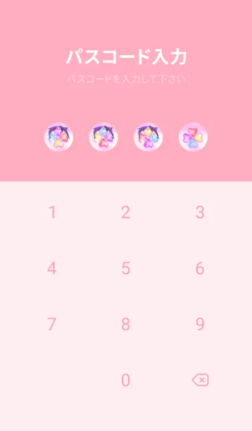 [LINE着せ替え] 願いが叶う✨幻想的なサンセットとイルカ2の画像4