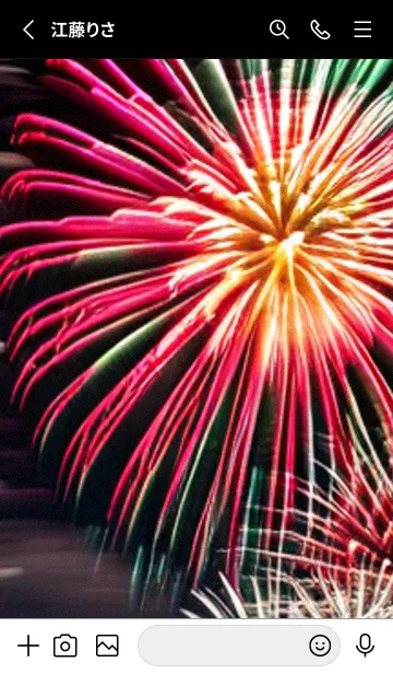 [LINE着せ替え] 夏夜のカケラ#IN02。の画像2