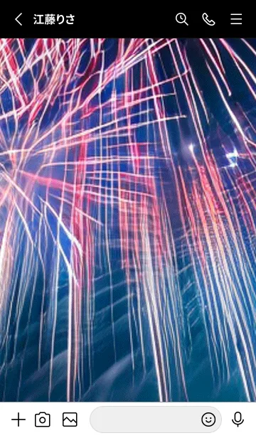 [LINE着せ替え] 夏夜のカケラ#IN012。の画像2