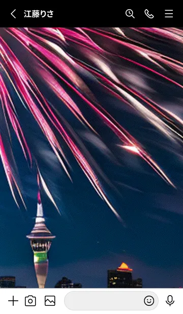 [LINE着せ替え] 夏夜のカケラ#IN014。の画像2