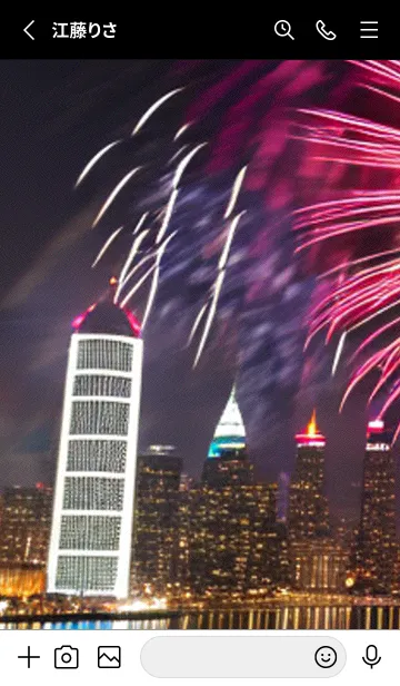 [LINE着せ替え] 夏夜のカケラ#IN017。の画像2