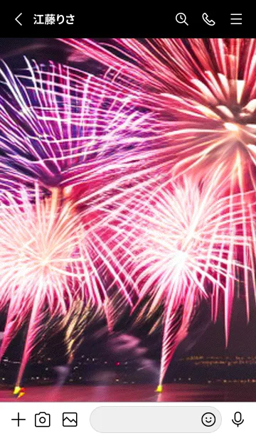 [LINE着せ替え] 夏夜のカケラ#IN022。の画像2