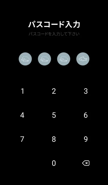 [LINE着せ替え] ハリネズミとサメ -ブルー- swimの画像4