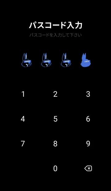 [LINE着せ替え] ダーティ ラビット 228の画像4