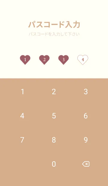 [LINE着せ替え] ハート ギンガムチェック 65の画像4