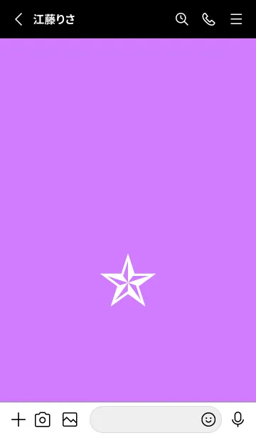 [LINE着せ替え] シンプル ロック スター _26の画像2