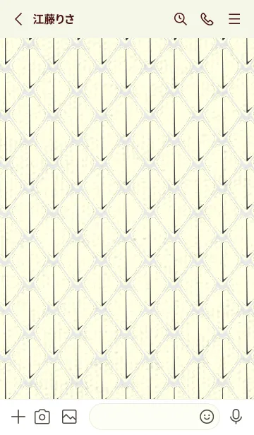 [LINE着せ替え] シンプルな龍鱗 フロスティグレイの画像2