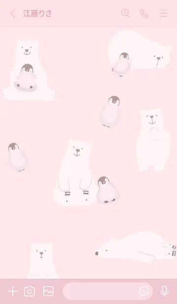 [LINE着せ替え] pink♡仲良し09_1の画像2