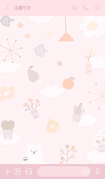 [LINE着せ替え] pink♡あんのん10_1の画像2