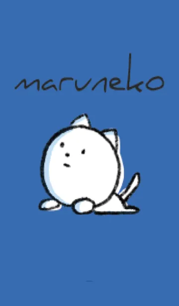 [LINE着せ替え] 青 : まるねこ4の画像1