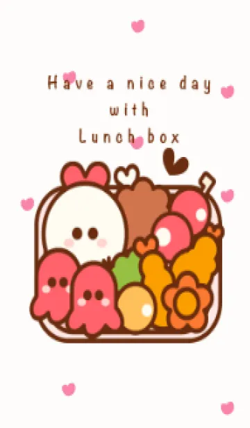 [LINE着せ替え] Cute lunch box 2の画像1