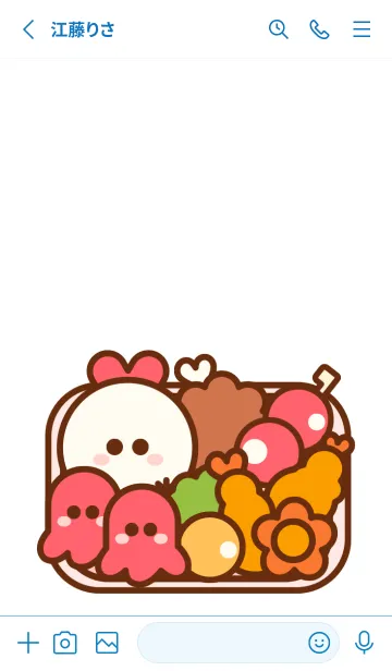 [LINE着せ替え] Cute lunch box 2の画像2