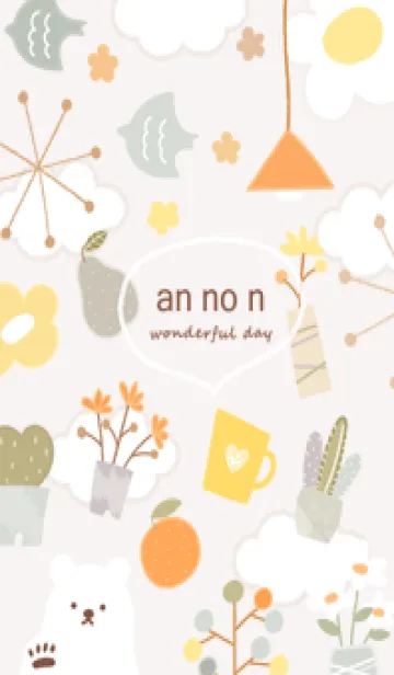 [LINE着せ替え] pinkbrown♡あんのん08_1の画像1