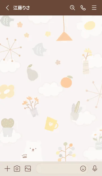 [LINE着せ替え] pinkbrown♡あんのん08_1の画像2