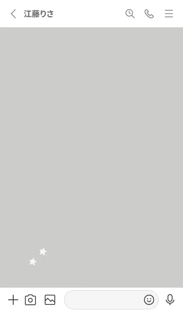 [LINE着せ替え] ねことお星さま(dusty colors1-04)の画像2