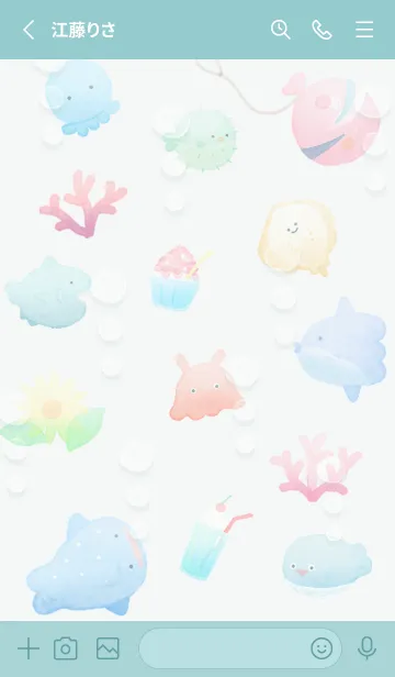 [LINE着せ替え] bluegreen♡もこもこ06_1の画像2