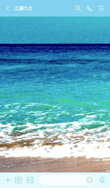 [LINE着せ替え] サーフ _26の画像2