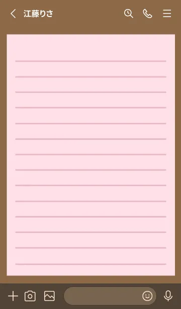 [LINE着せ替え] カラー便箋/ピンク/ブラウンの画像2