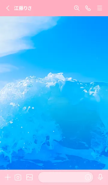 [LINE着せ替え] BlueWater 134の画像2