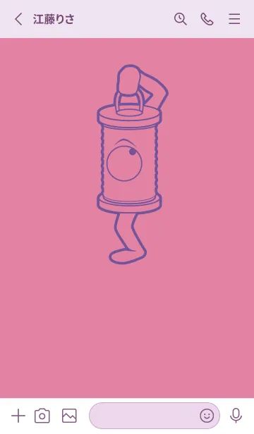 [LINE着せ替え] 妖怪 行燈 ディープオーキッドピンクの画像2