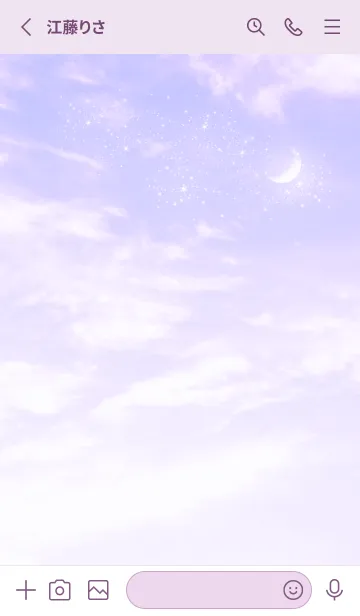 [LINE着せ替え] purple♡空の星12_1の画像2