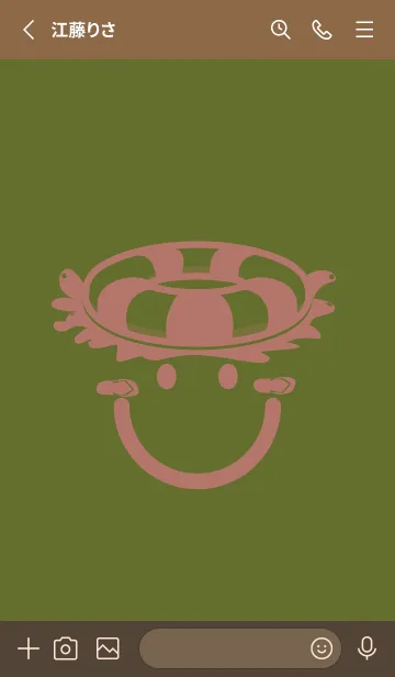 [LINE着せ替え] スマイル＆サマー シーモスの画像2