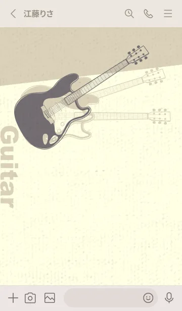 [LINE着せ替え] エレキギター Line  スチールグレイの画像2