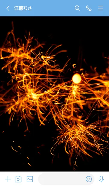 [LINE着せ替え] SummerSparkle 64の画像2